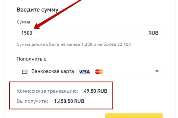 Кракен ссылка тор kr2web in