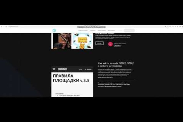 Кракен что это такое наркотики