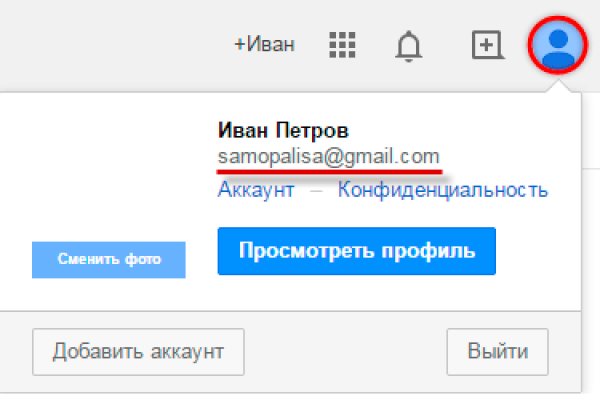 Kraken darknet ссылка