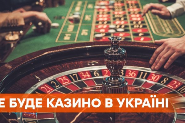 Как восстановить аккаунт в кракен