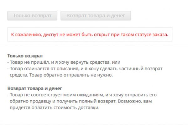 Kraken зеркало kr2web in