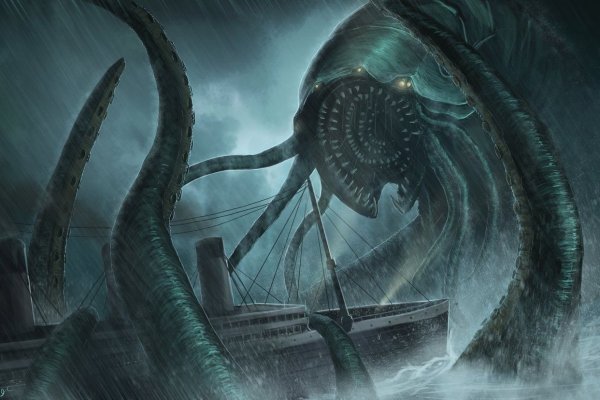 Kraken даркнет рынок