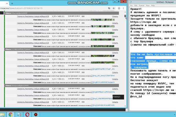 Кракен наркошоп ссылка