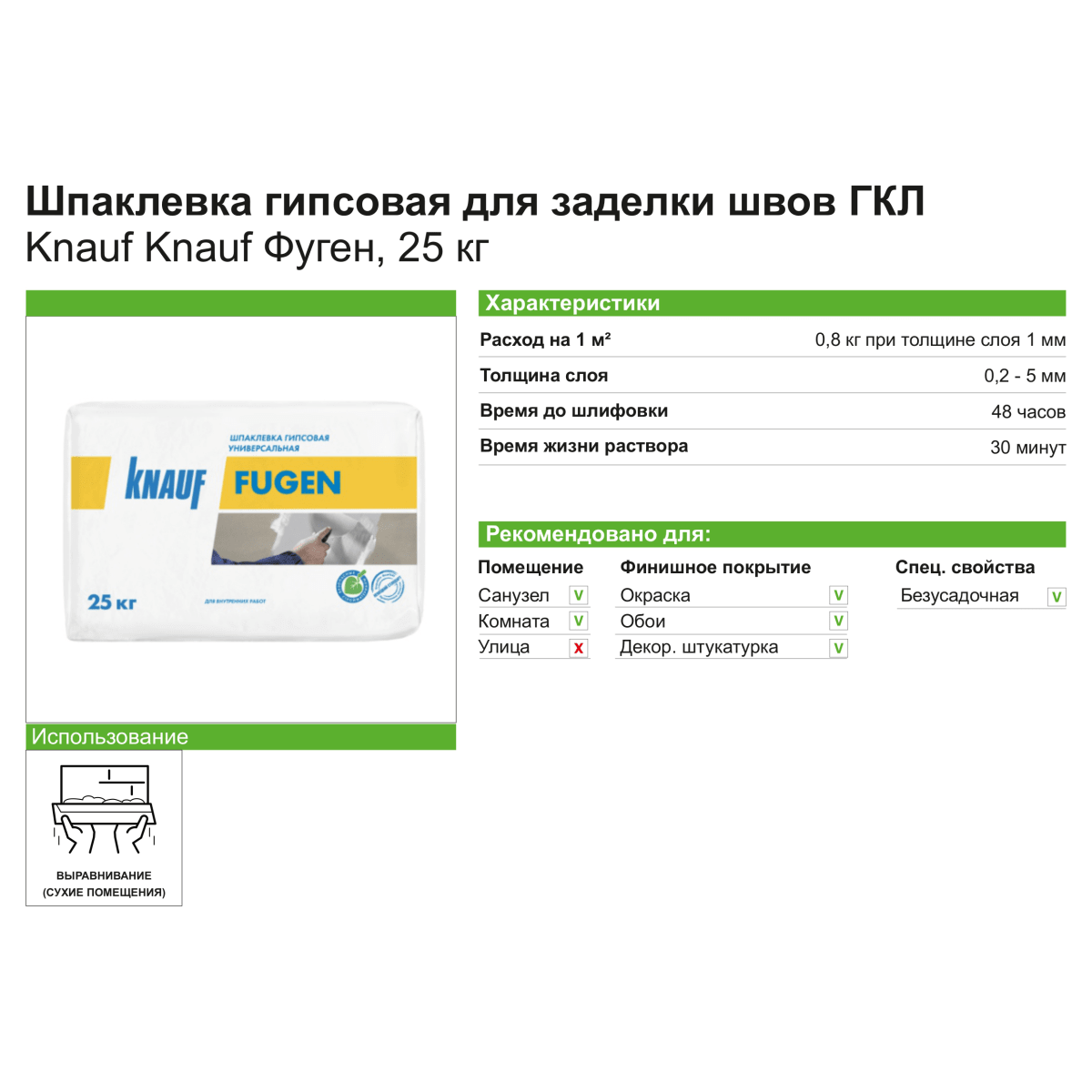 Как написать администрации даркнета кракен