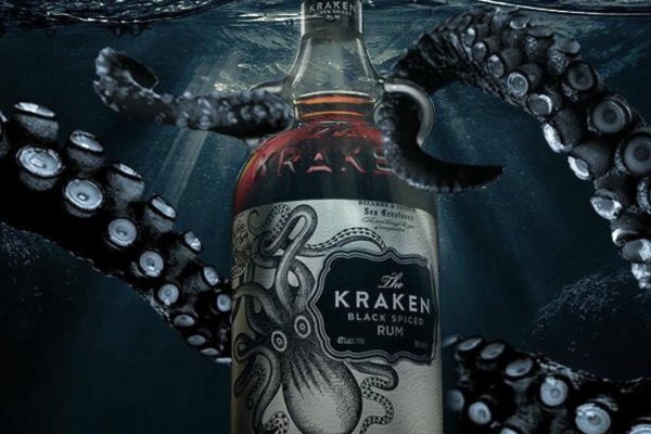 Кракен зеркало 2kraken biz