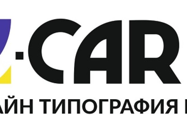 Кракен сайт store