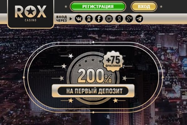 Kraken 14 at сайт