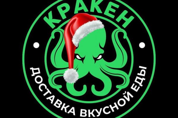 Kraken zerkalo официальный сайт