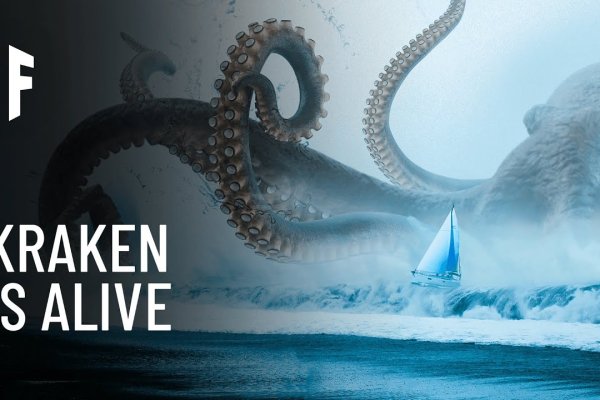 Сайт kraken в tor